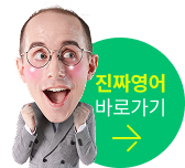 스카이배너 바로가기 버튼