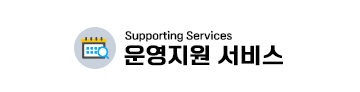법정의무교육 내용 7