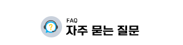 법정의무교육 내용 10