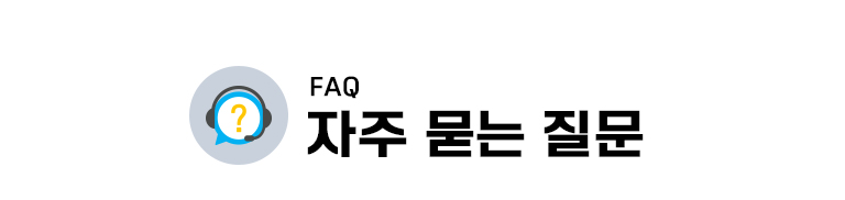 법정의무교육 내용 10